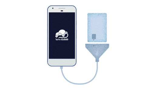 Fahrtenschreiber - Download von Daten über die mobile Anwendung